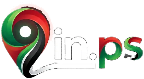 in.ps